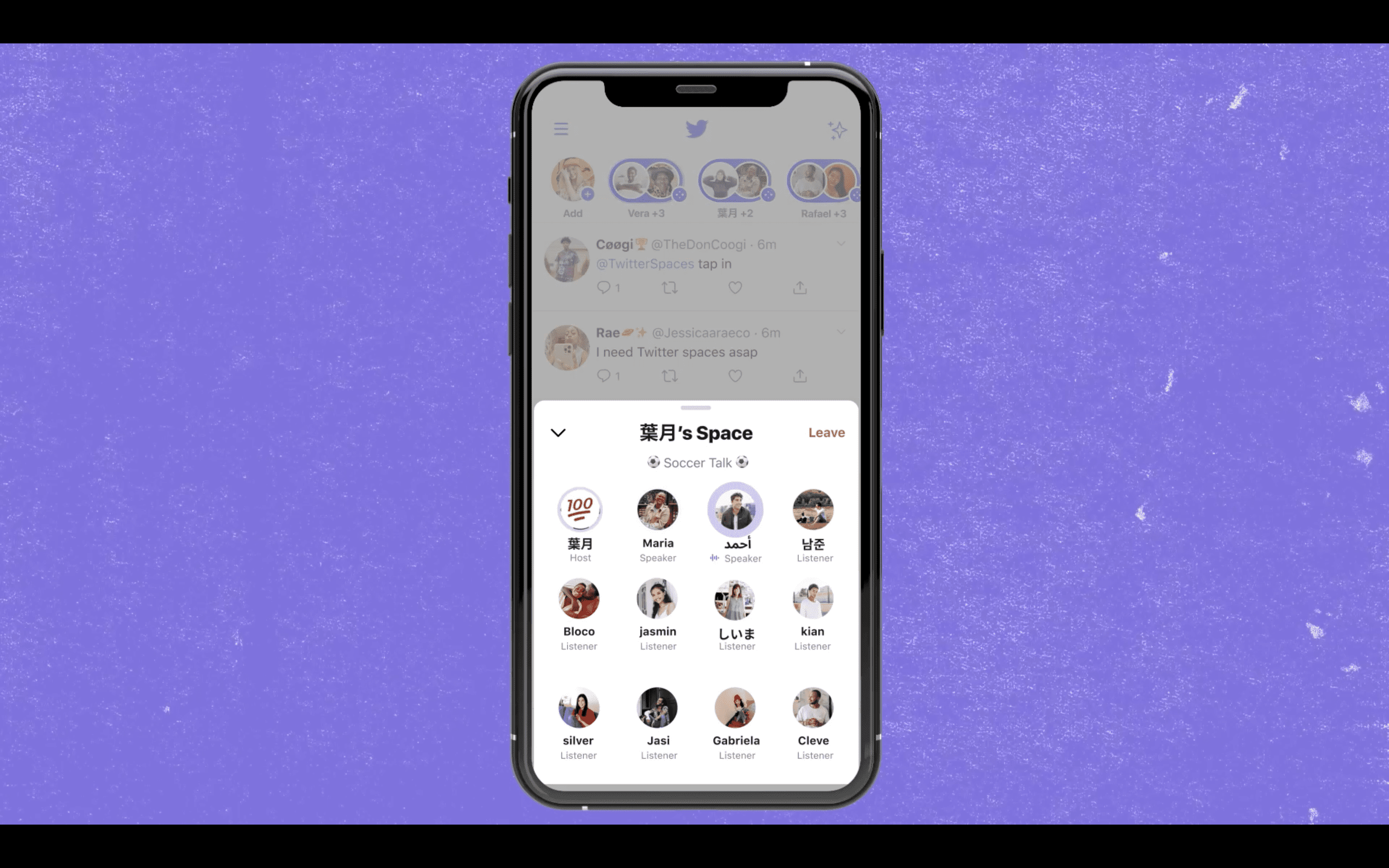 Twitter Spaces, jak se objevují na iPhone