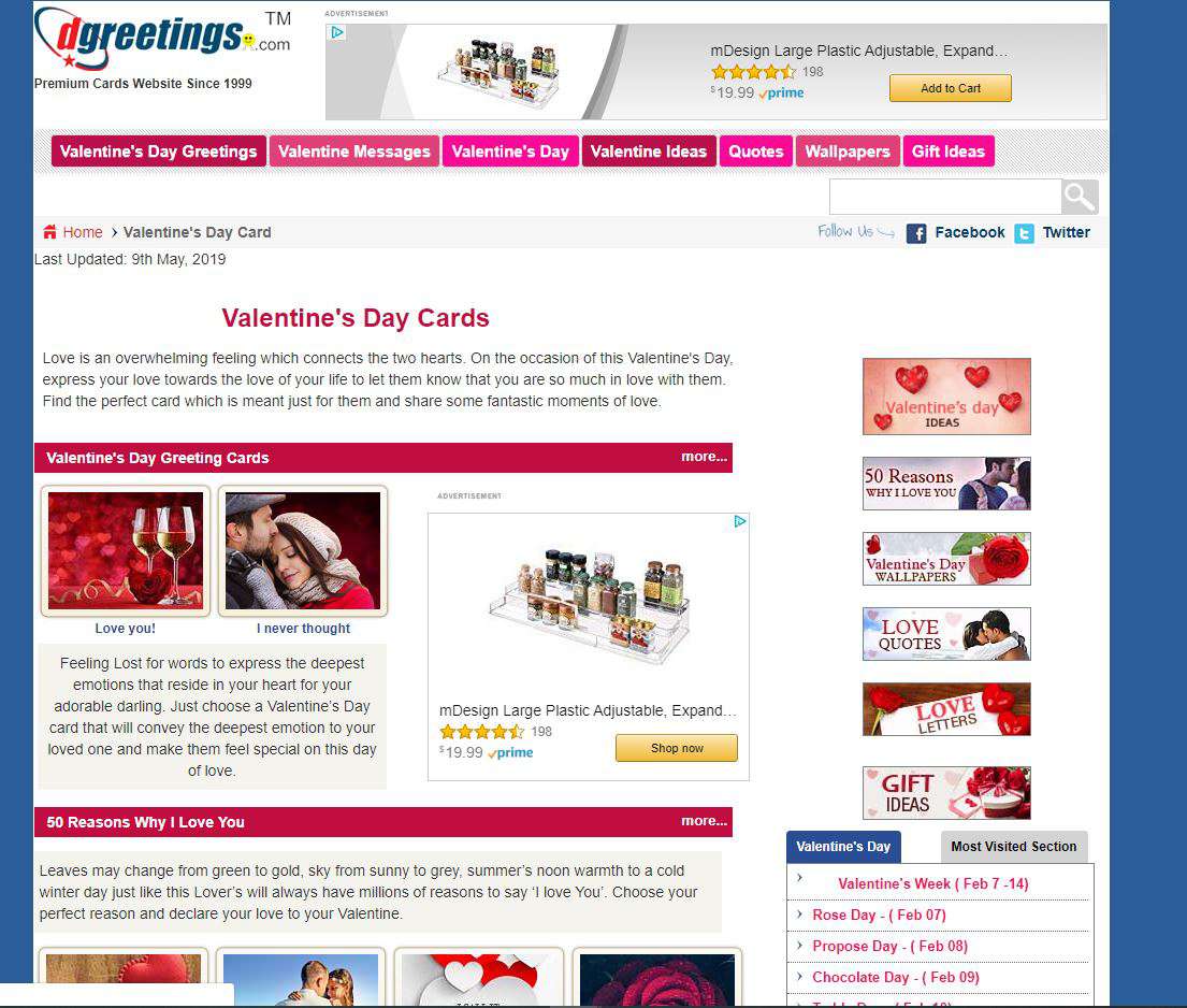Valentýna ecards na webových stránkách Dgreetings