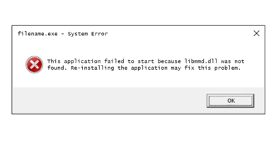 libmmd dll error message 5ae764500e23d90039f0ba18