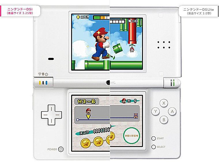 Vedle DSi a DS lite