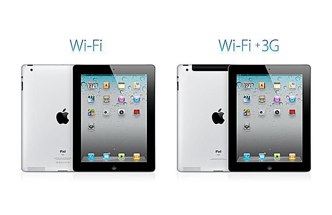 Apple iPad 2 Wi-fi a Wi-Fi + 3G