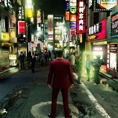 Yakuza: Jako drak