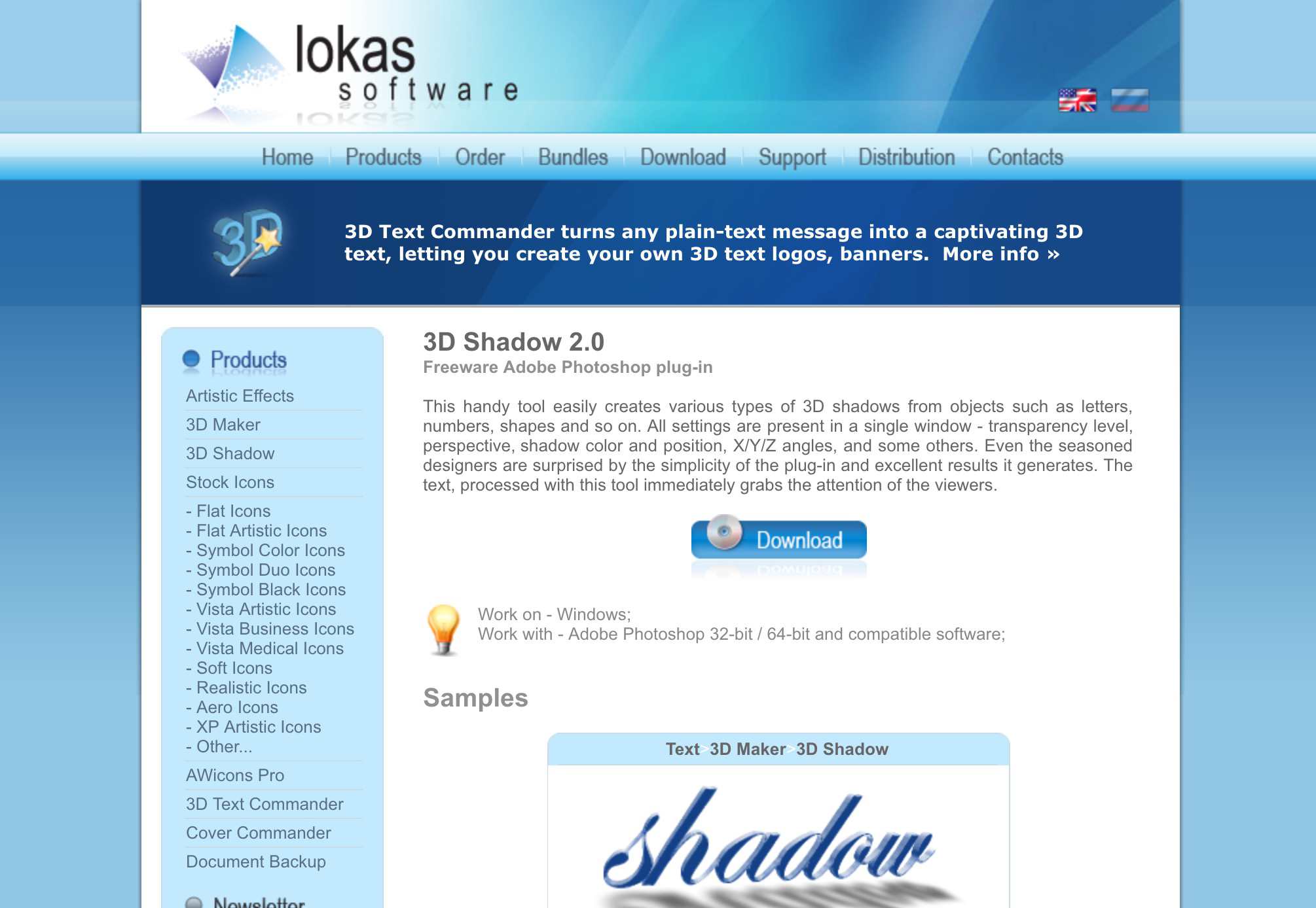 Webová stránka softwaru Lokas s 3D Shadow 2.0