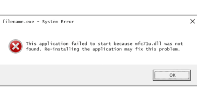 mfc71u dll error message f4d030e2586e48388a5192ebeb6665db